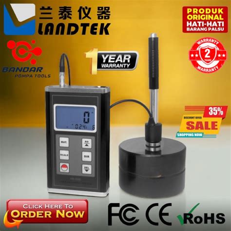 leeb hardness tester hm-6580|HM.